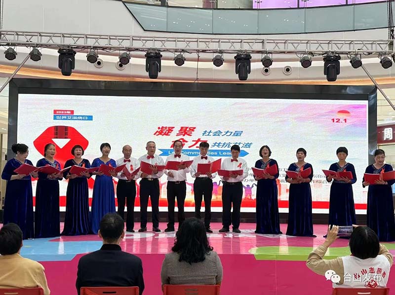 微信图片_20231204095553.jpg