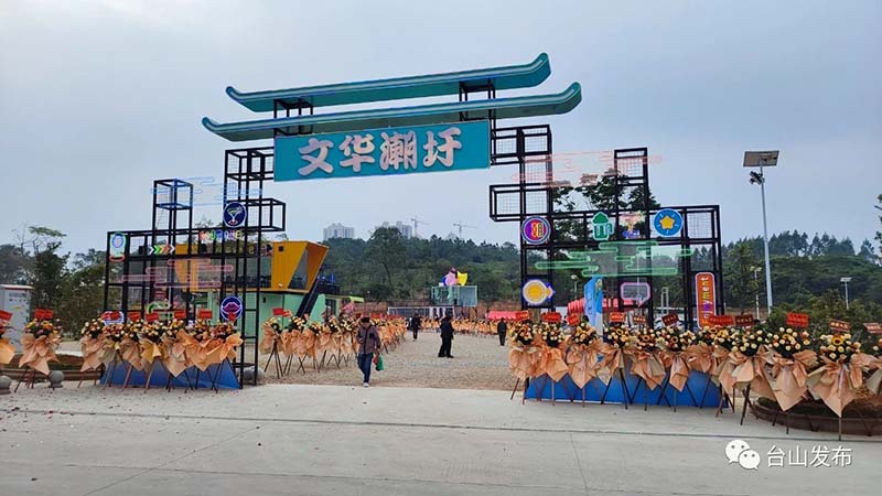 微信图片_20231204100635.jpg