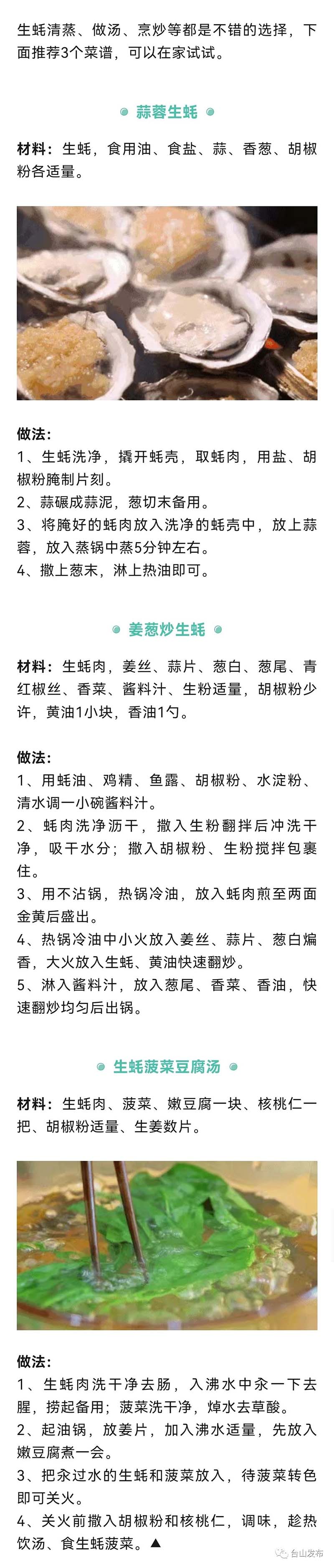 微信图片_20231205091141.jpg