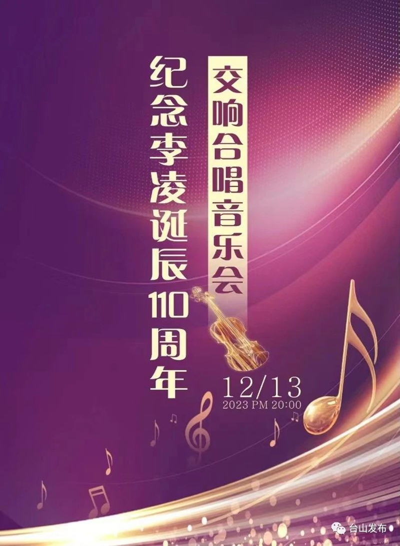 微信图片_20231211091555.jpg