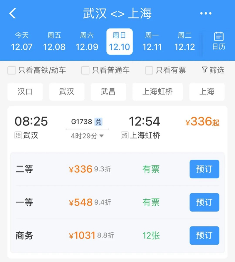 微信图片_20231211092714.jpg