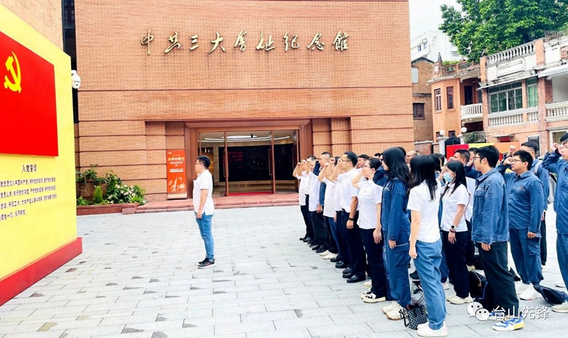 微信图片_20231214094634.jpg