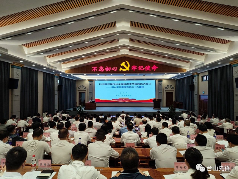 微信图片_20231214094623.jpg