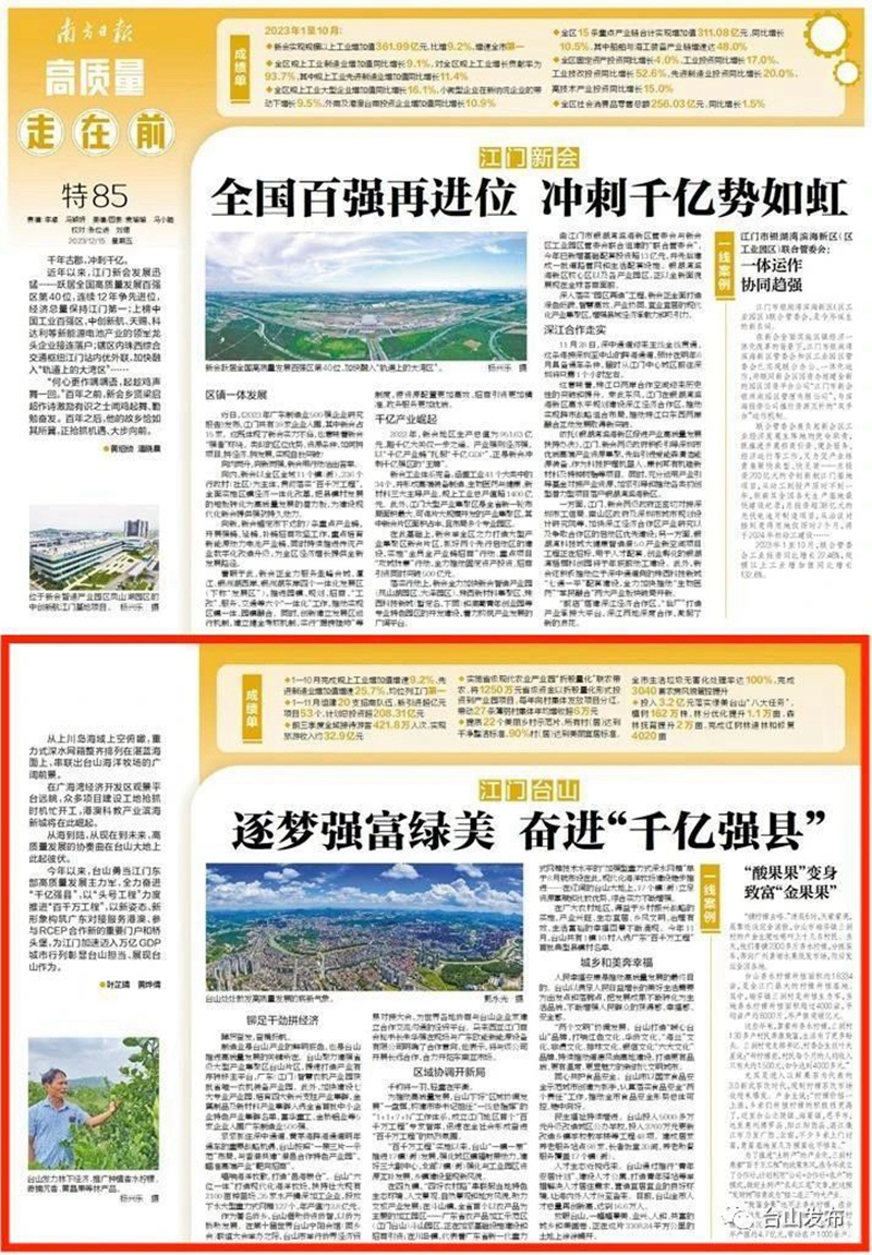 微信图片_20231218093459.jpg