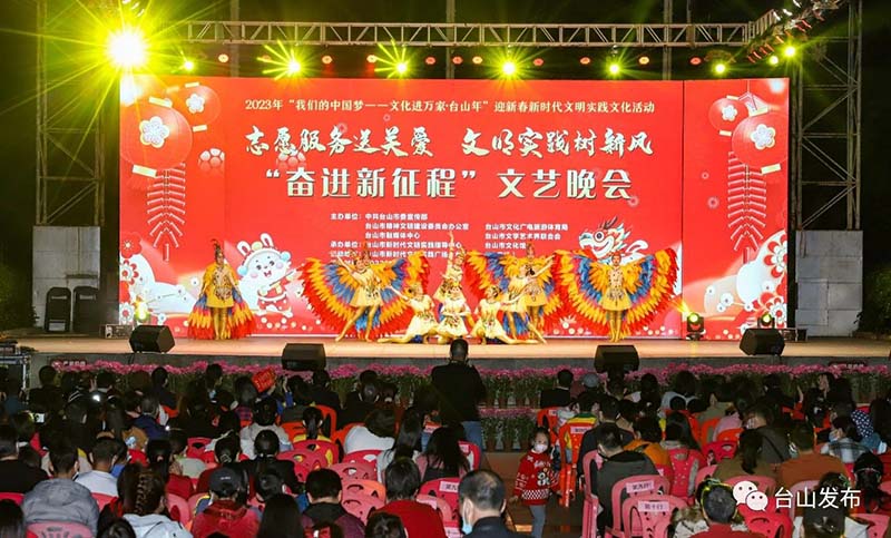 微信图片_20231222092214.jpg