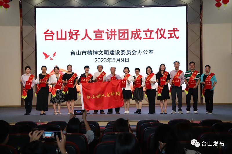 微信图片_20231222092222.jpg