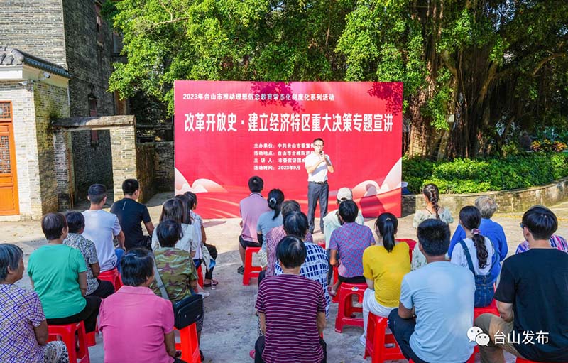 微信图片_20231222092231.jpg