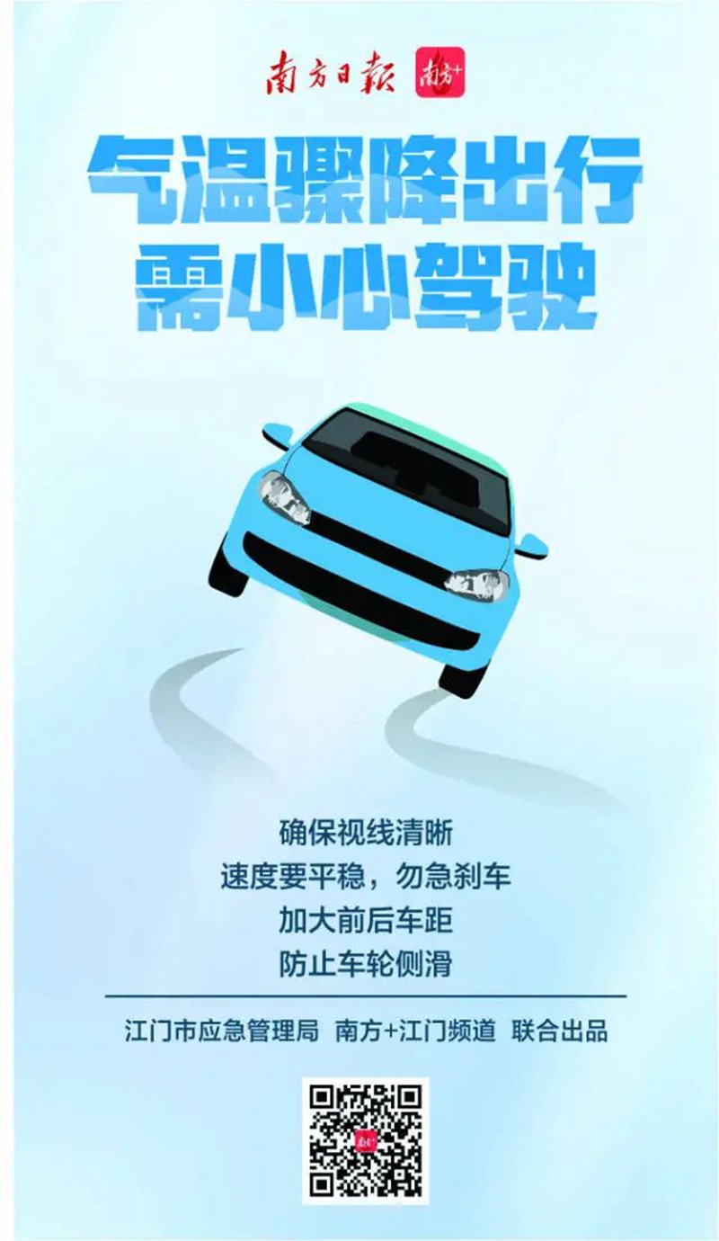 微信图片_20231225092053.jpg