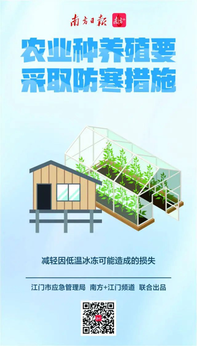 微信图片_20231225092050.jpg