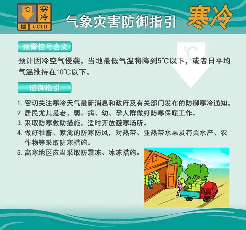 微信图片_20231225092035.jpg