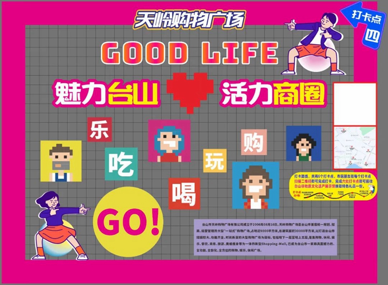 微信图片_20231225094146.jpg