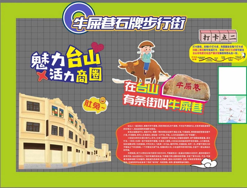 微信图片_20231225094140.jpg