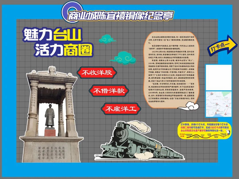 微信图片_20231225094137.jpg