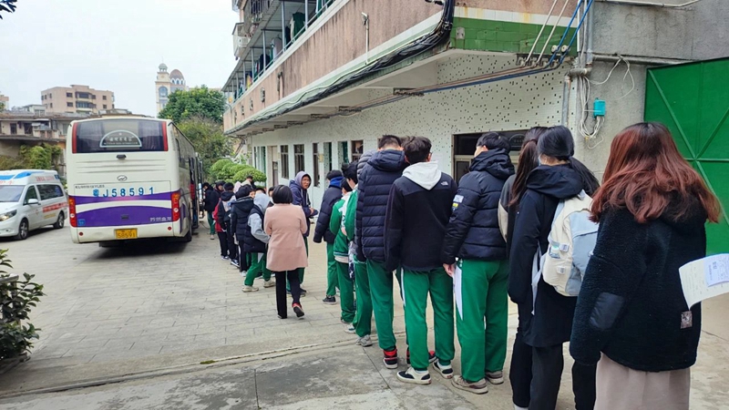 微信图片_20231227092100.jpg