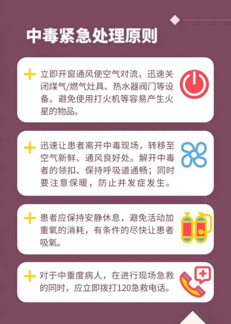 微信图片_20240103092205.jpg