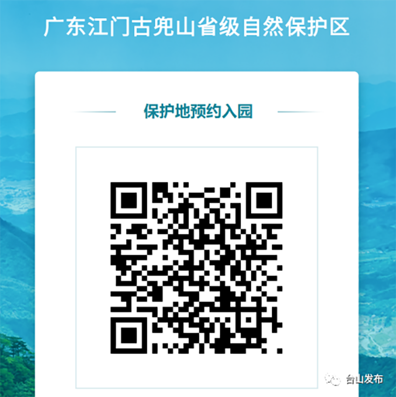 微信图片_20240105090931.png
