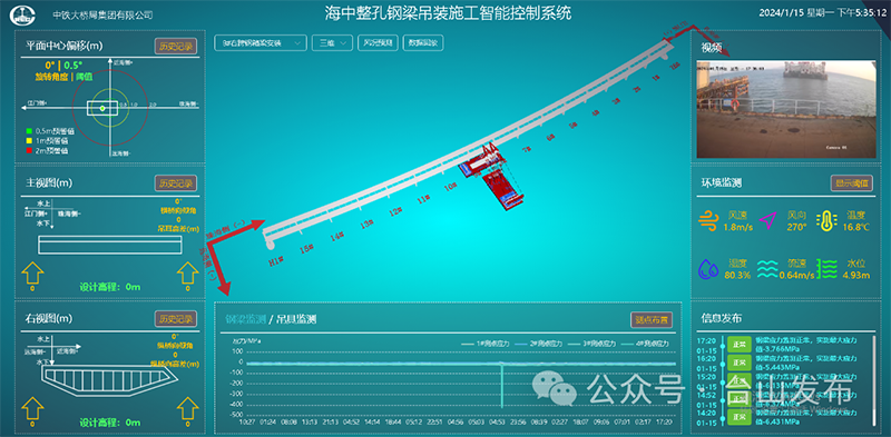 微信图片_20240116092622.png
