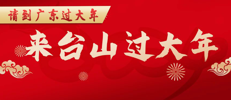 微信图片_20240125092312.png