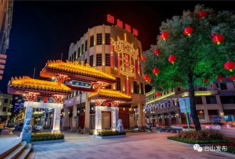 微信图片_20240125092031.jpg