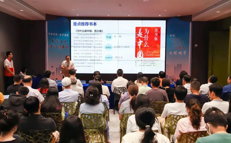 微信图片_20240125092017.jpg