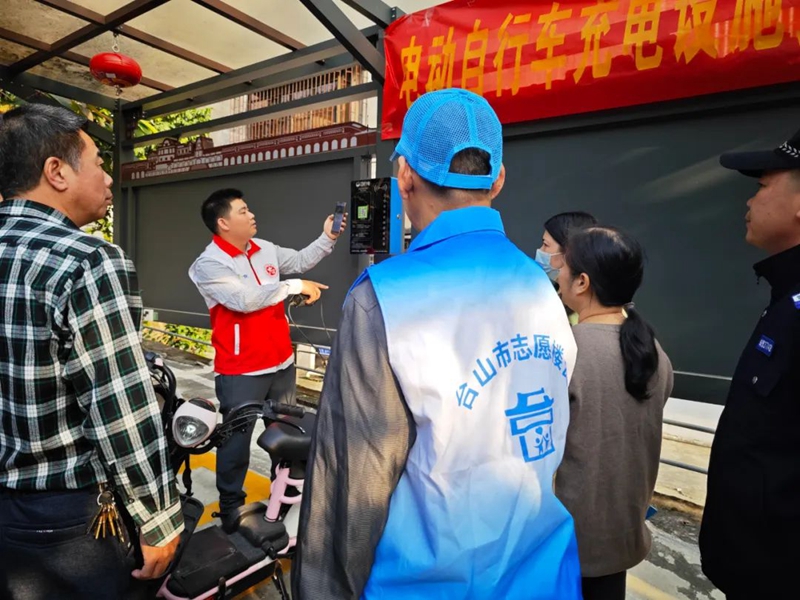 微信图片_20240125094734.jpg