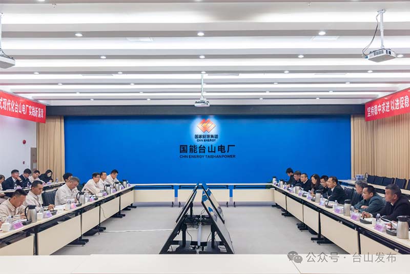 微信图片_20240129093102.jpg