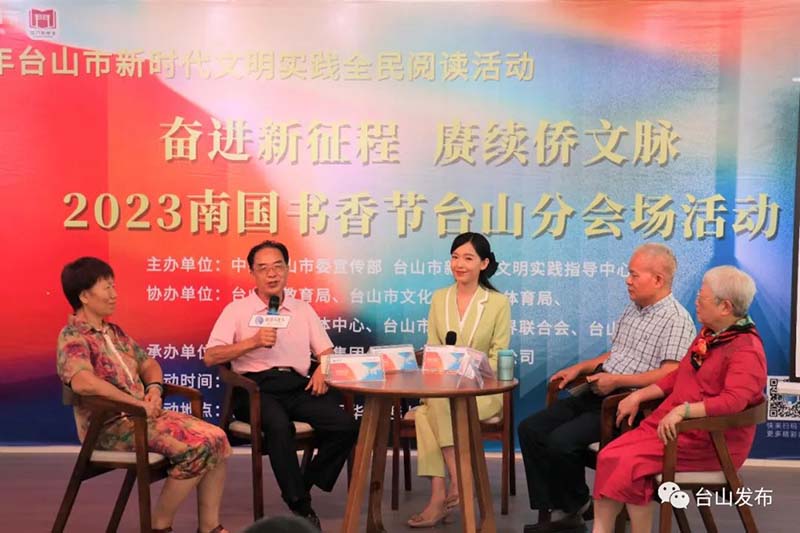 微信图片_20240129102523.jpg