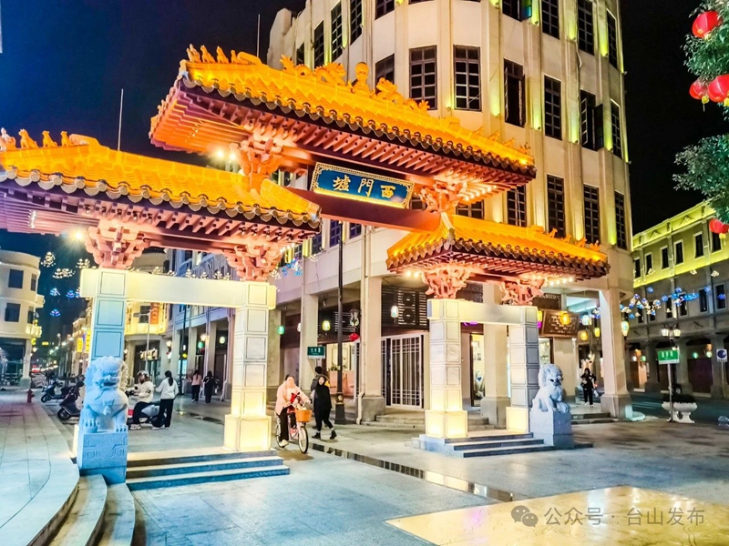 微信图片_20240205092952.jpg