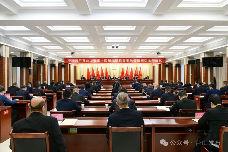 微信图片_20240208095406.png