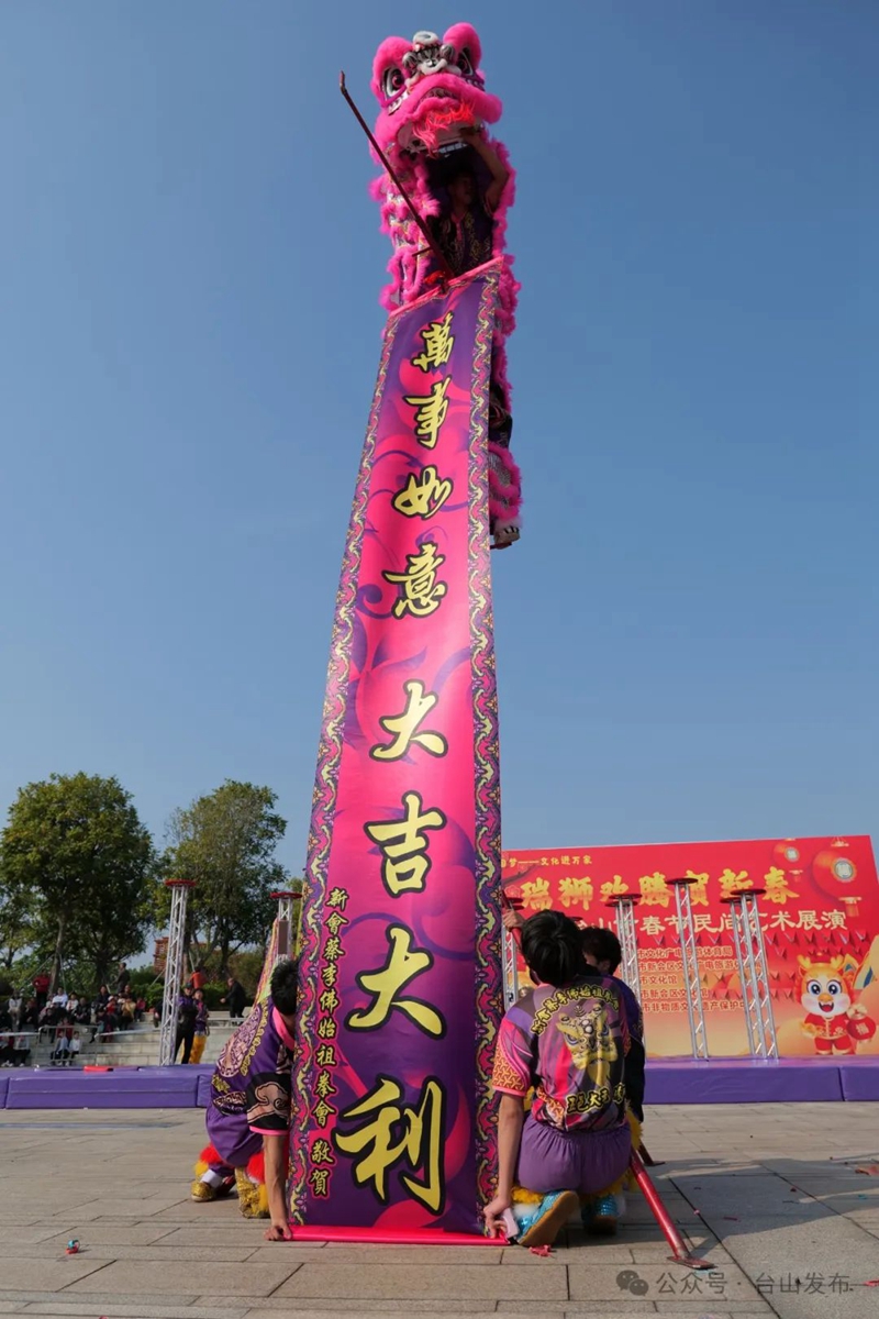 微信图片_20240212095302.jpg
