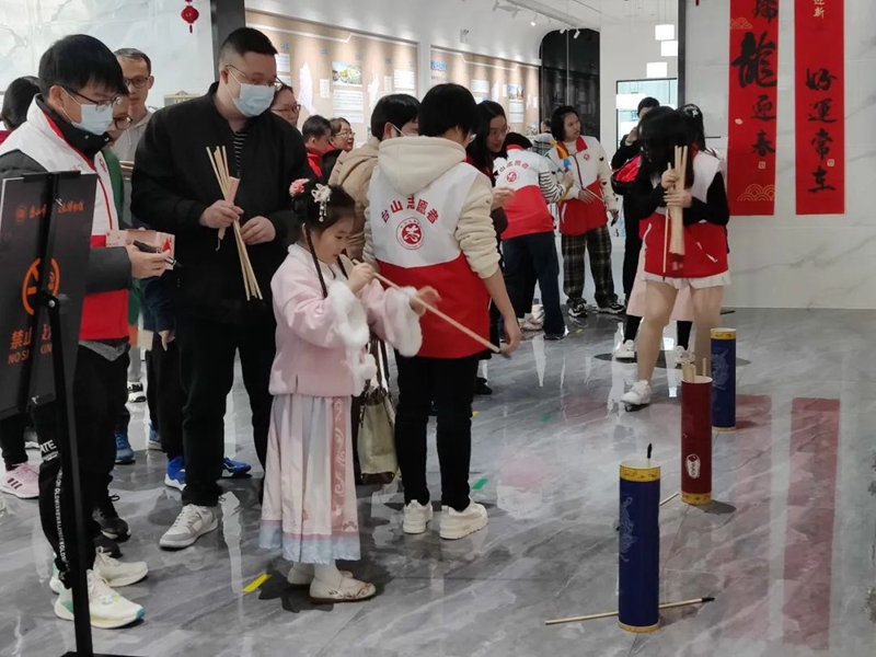 微信图片_20240212095246.jpg