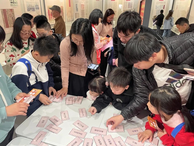微信图片_20240212095242.jpg