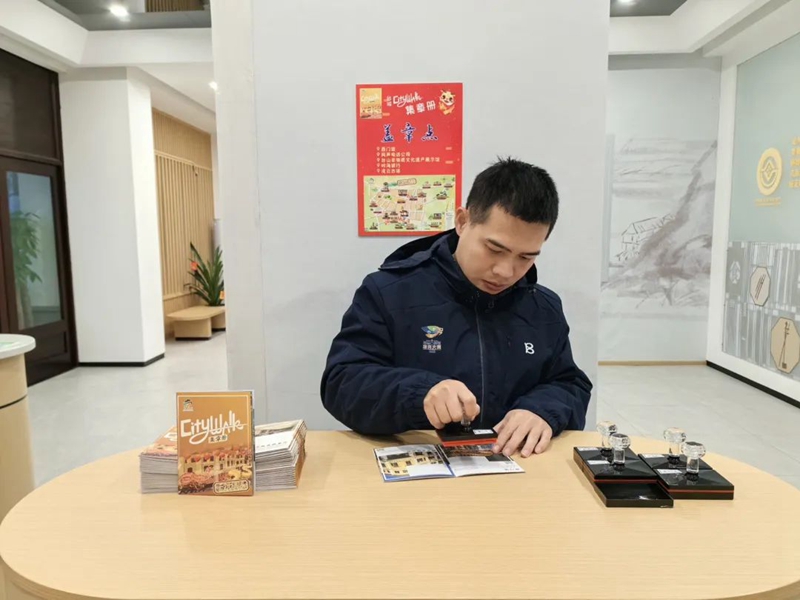 微信图片_20240212100707.jpg