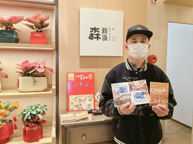 微信图片_20240212100706.jpg