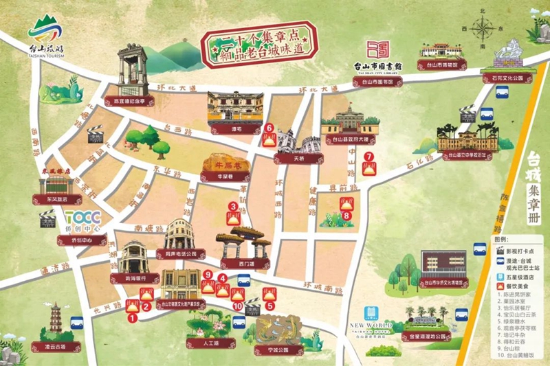 微信图片_20240212100703.jpg