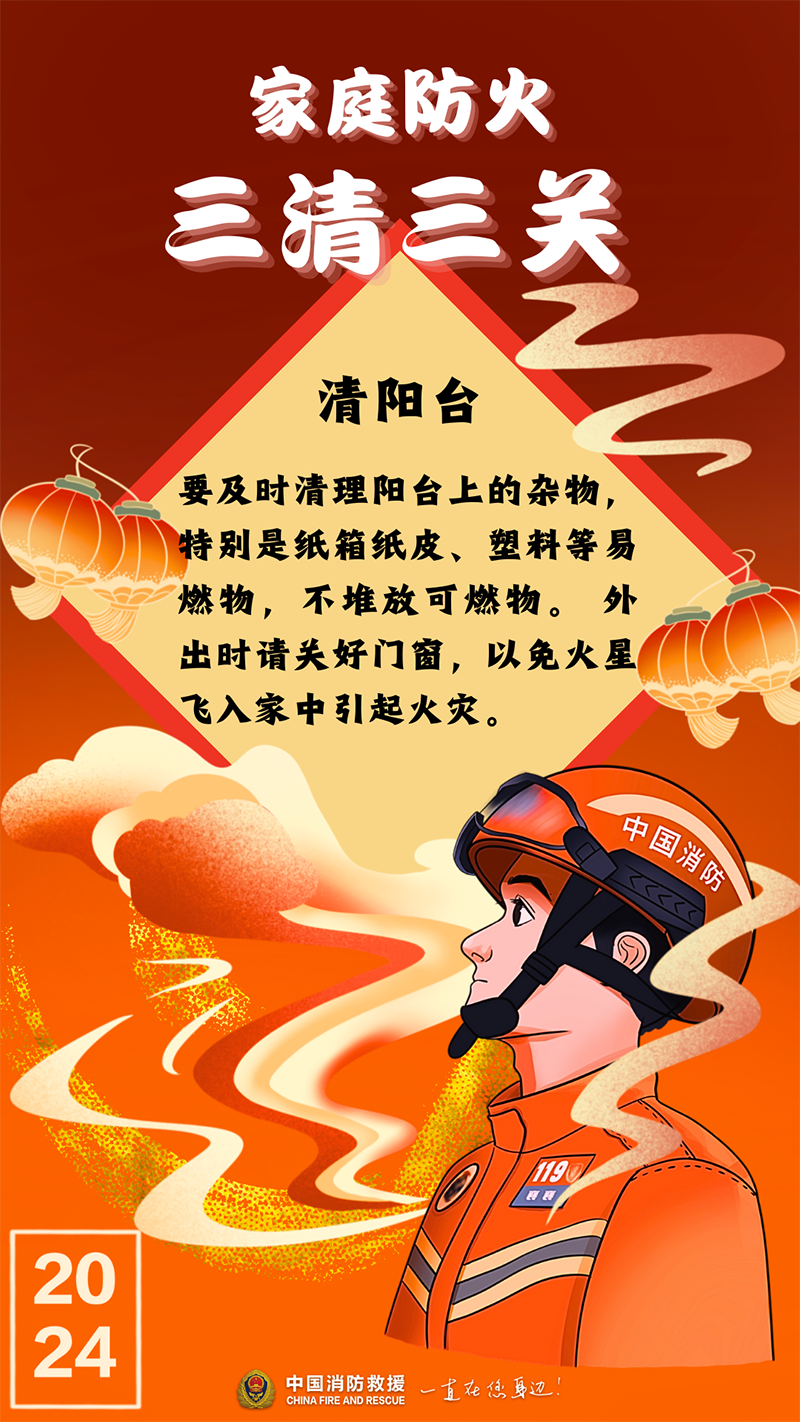640 (2).png