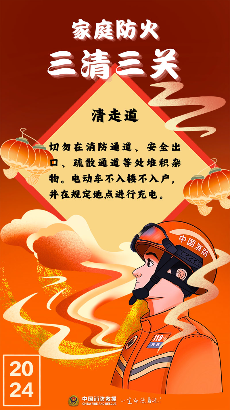 640 (3).png