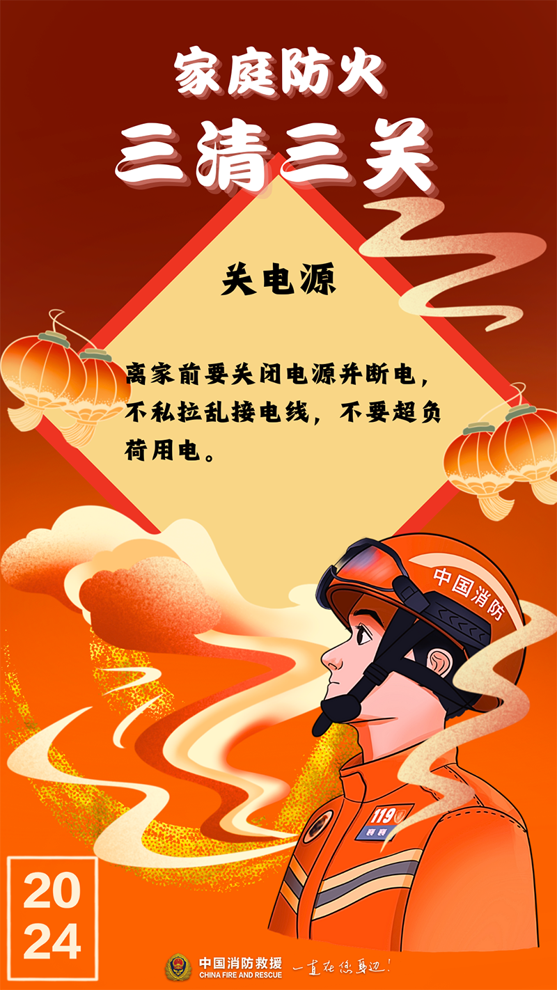 640 (4).png
