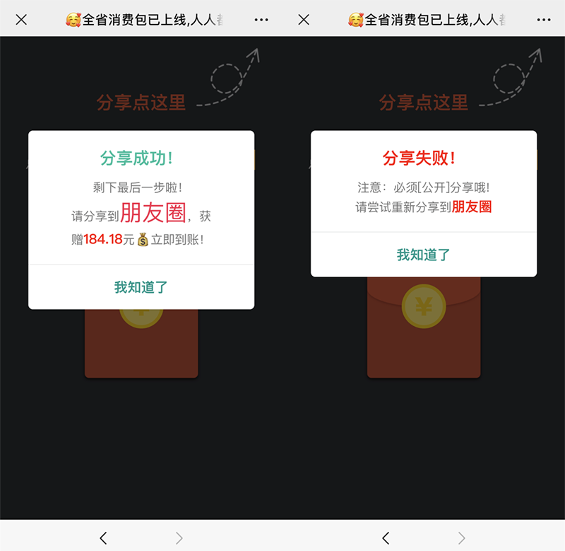 微信图片_20240215111551.png