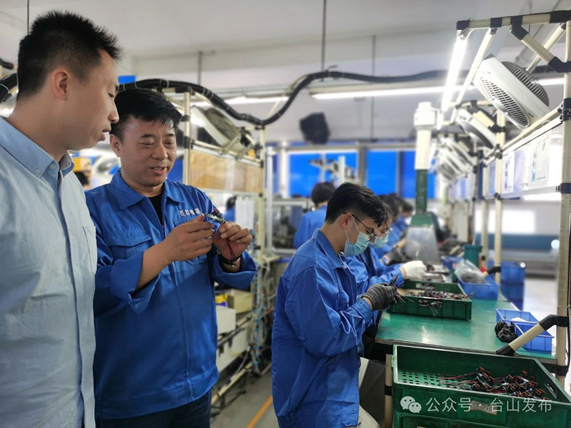 微信图片_20240220091249.jpg