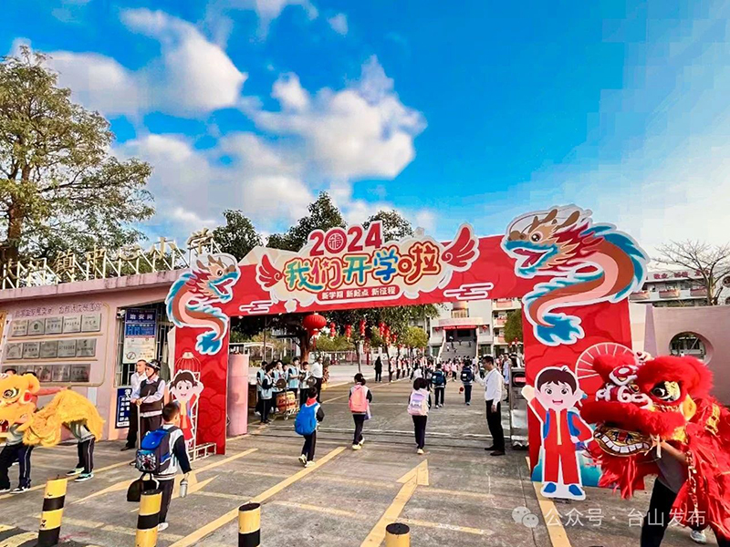 微信图片_20240221095252.jpg