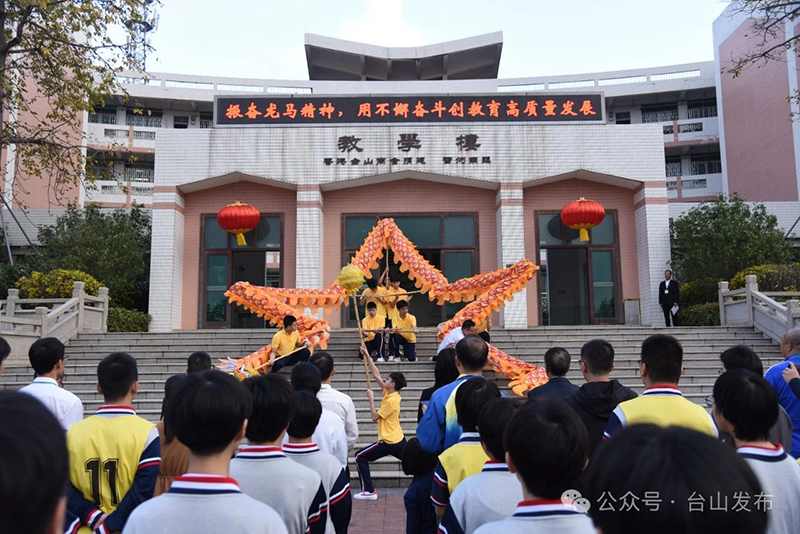 微信图片_20240221095328.jpg