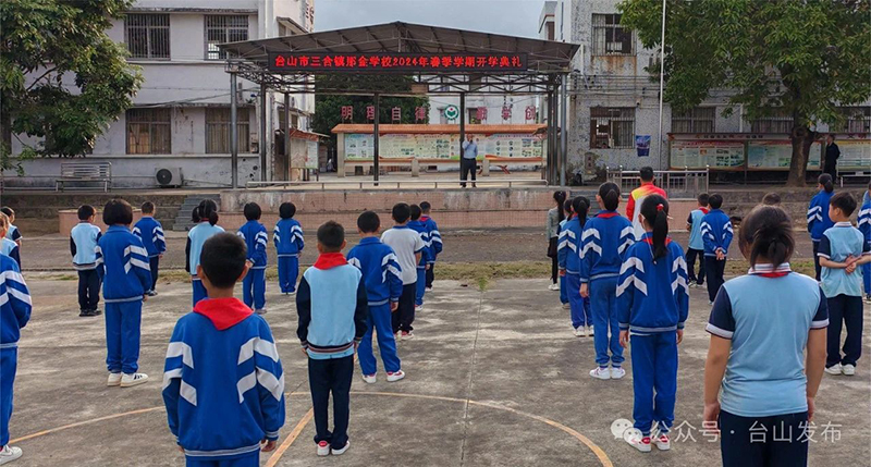 微信图片_20240221100037.jpg