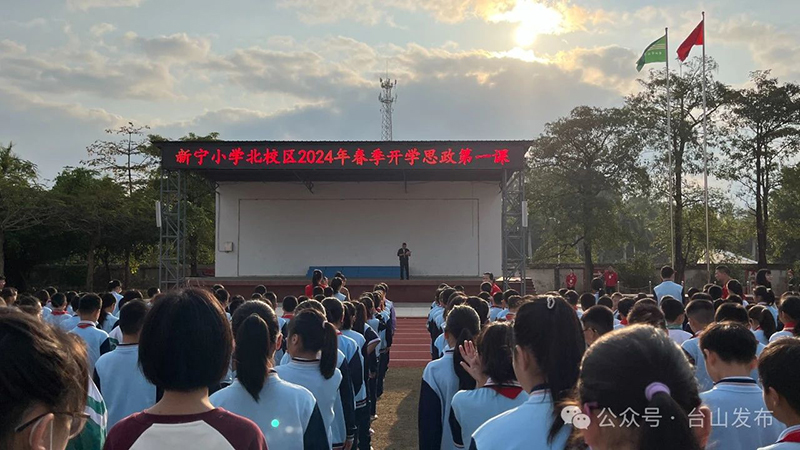 微信图片_20240221100110.jpg