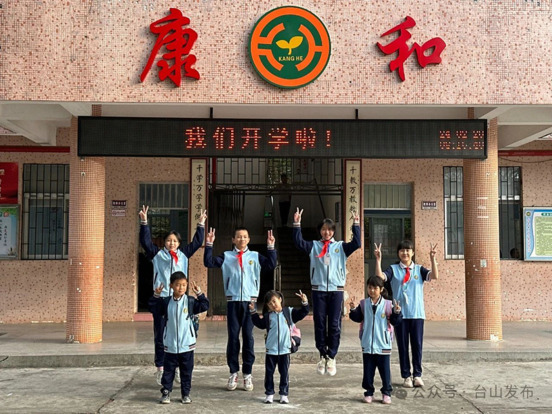 微信图片_20240221100119.jpg