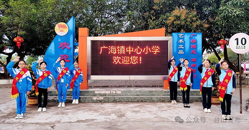 微信图片_20240221100124.jpg
