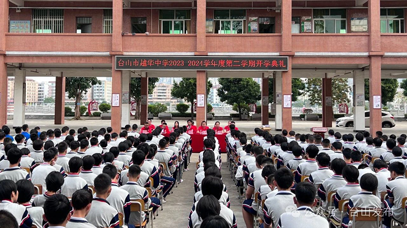 微信图片_20240221100129.jpg
