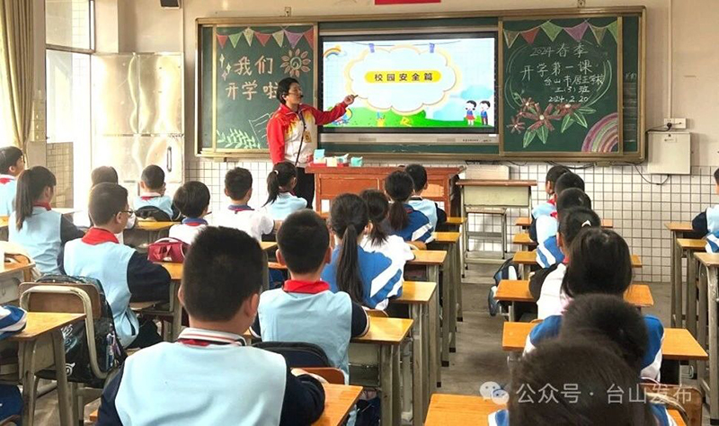 微信图片_20240221100135.jpg