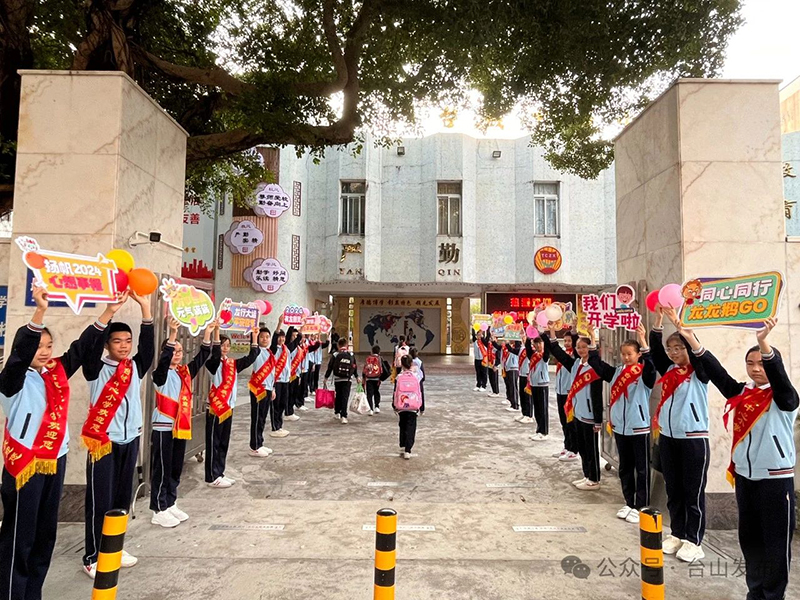 微信图片_20240221100145.jpg