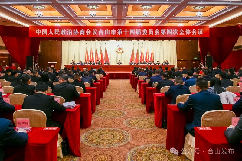 微信图片_20240301095547.jpg